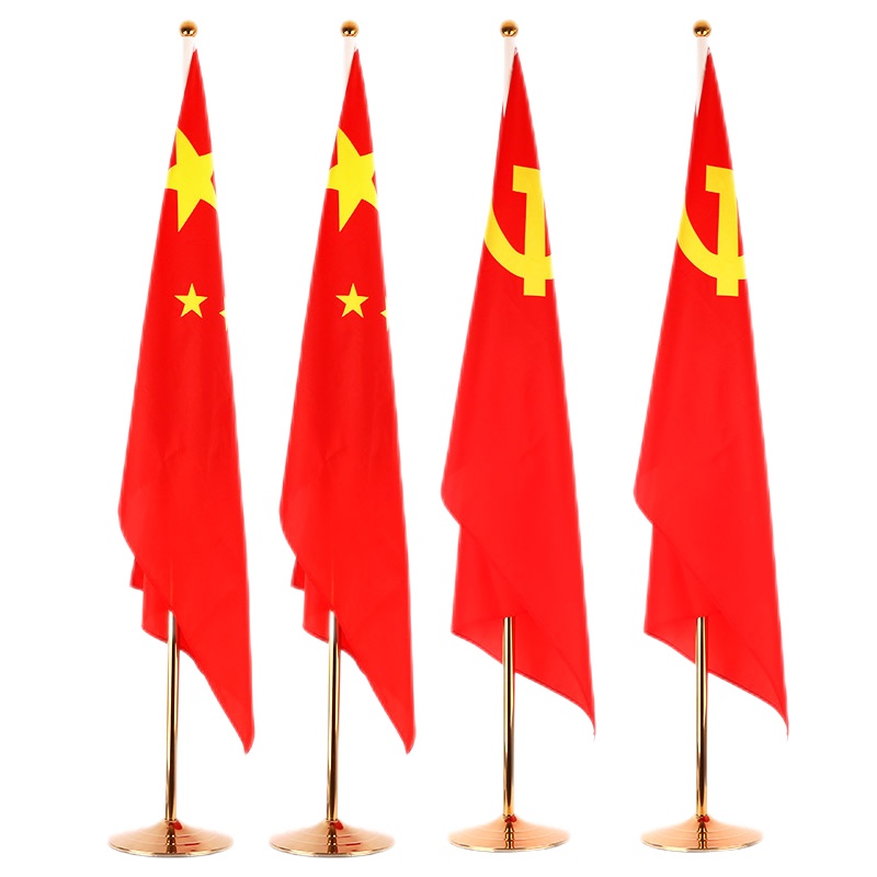 优必利 落地旗杆 会议室伸缩旗杆旗帜组合 2米可伸缩落地旗帜[送4号党旗]银色 8330