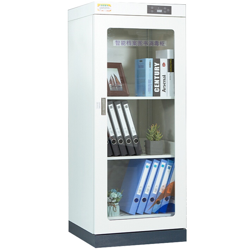 格具(GEJU)图书文件消毒柜档案资料玩具绘本灭菌柜多层固定托板
