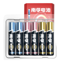 南孚05号碱性电池