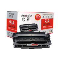 欣彩CZ192A硒鼓(鼓粉一体)黑色单支装(适用惠普M435nw M701 M706)打印页数:12000