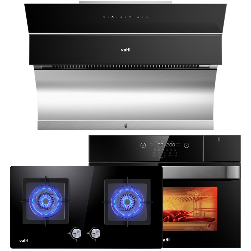 华帝(vatti)i11083+55B+03 20立方大吸力 侧吸式抽油烟机 燃气灶具 烟灶套餐 高频自动洗(天然气)