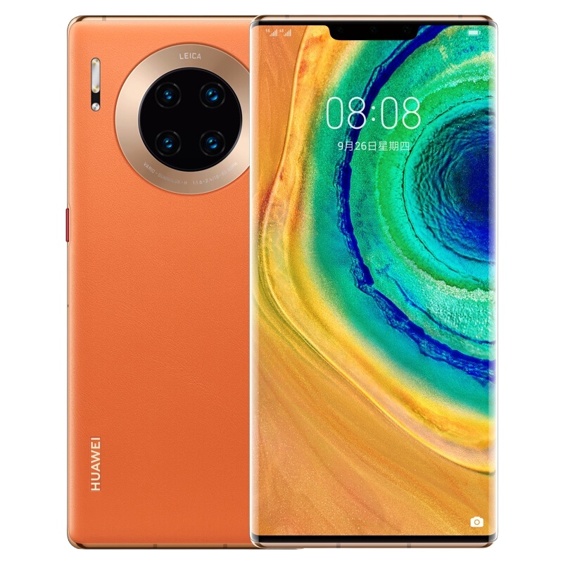 华为/HUAWEI Mate 30 Pro 5G 8GB+256GB 青山黛 超曲面环幕屏 移动联通电信5G全网通手机