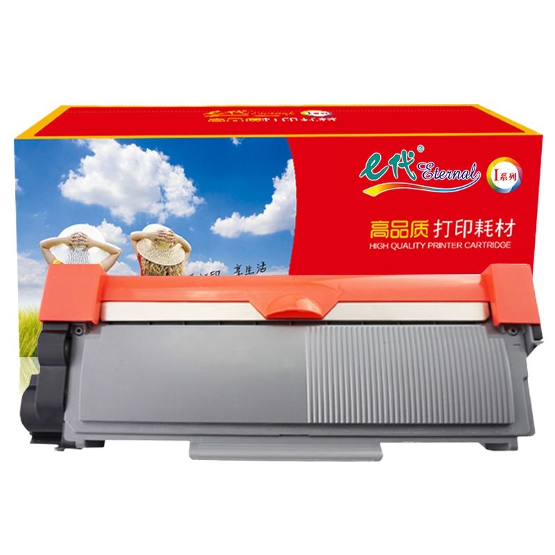e代 适用富士施乐DocuPrint M288dw墨盒M288z墨粉粉盒