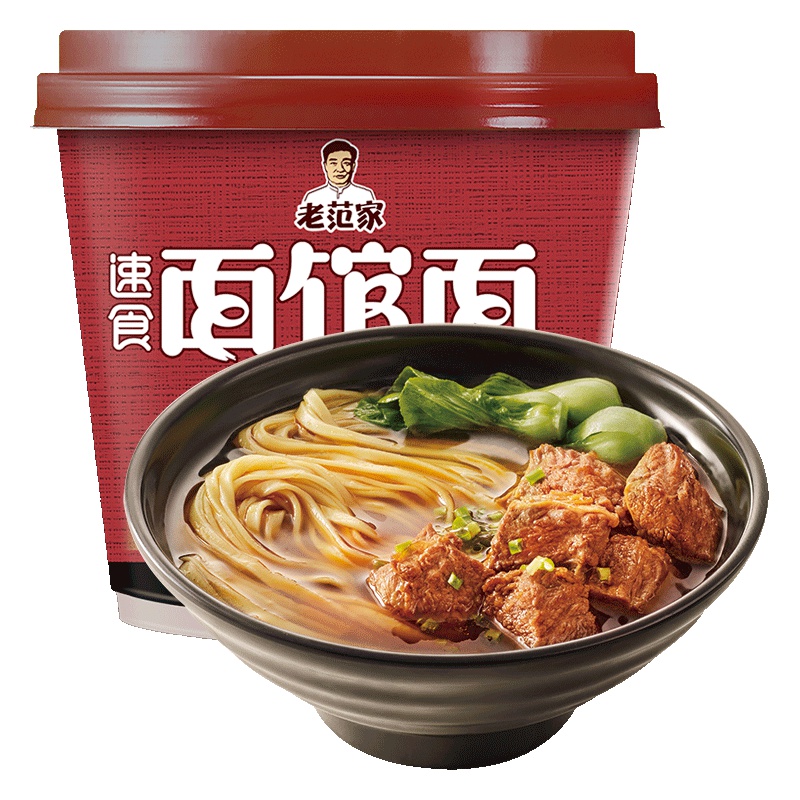 今麦郎 非油炸方便面 老范家速食面馆面招牌牛肉味 蒸煮面 泡面 112g单桶装
