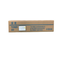 国产品牌 汉光 HG-TN5260 原装碳粉盒/墨粉盒 适用于汉光BMFC5260 黄色(Y)