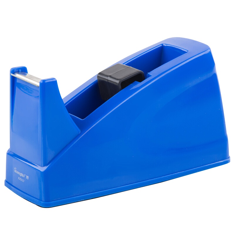 广博(GuangBo) JDZ9157 胶带座 胶带座(单位:件)