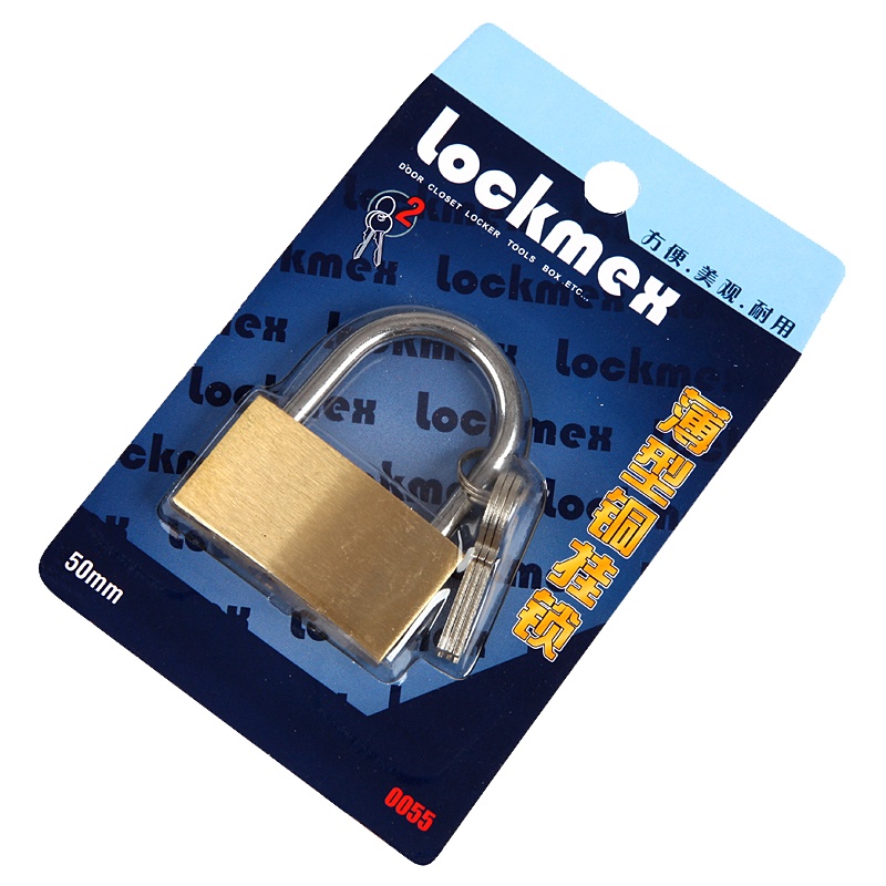 赛拓(SANTO) 0055 5CM薄型铜挂锁 铜锁 锁具 小锁 门锁锁具