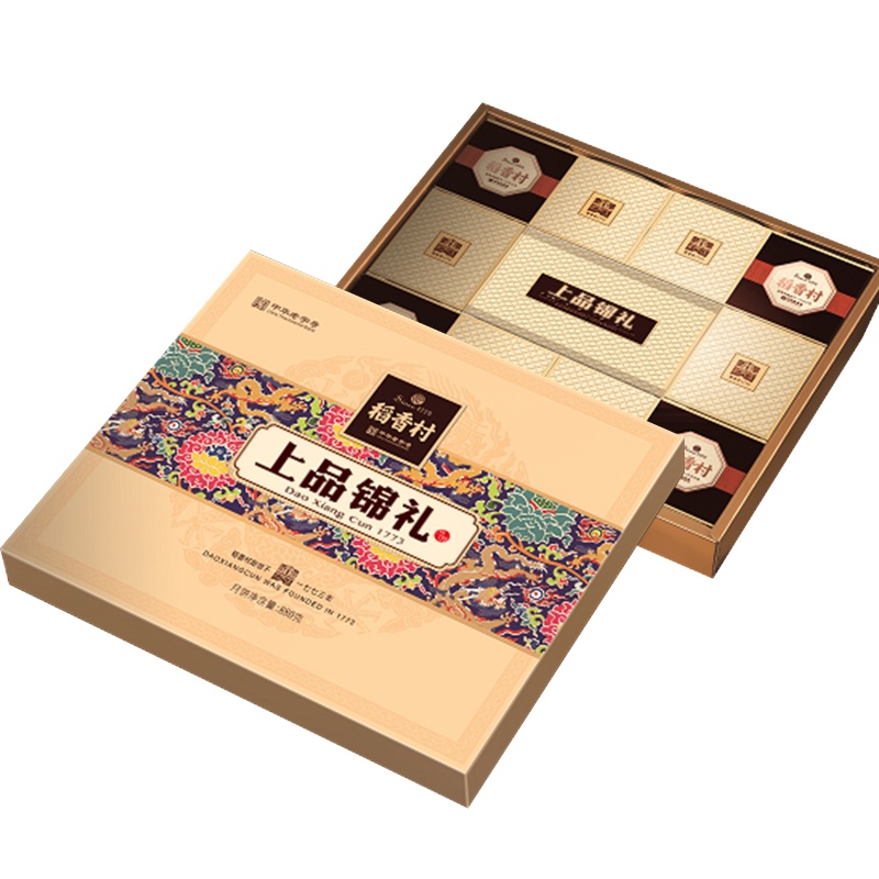 稻香村 稻香村上品锦礼月饼礼盒880g 蛋黄莲蓉玫瑰豆沙京式山楂京式玫瑰京式五仁京式枣蓉玫瑰鲜花紫薯山药口味齐全