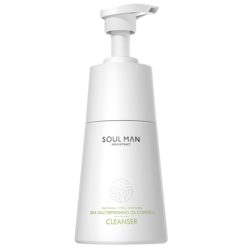 极男男士氨基酸海盐洗面奶套装专用早控油晚美白洁面乳约旦进口海盐除螨去油洗面奶