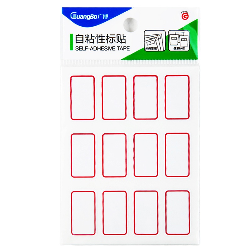 广博(GuangBo)ZGT9191 自粘性标签贴 18*32mm*12枚*10PCS 白+红边（单位:包）