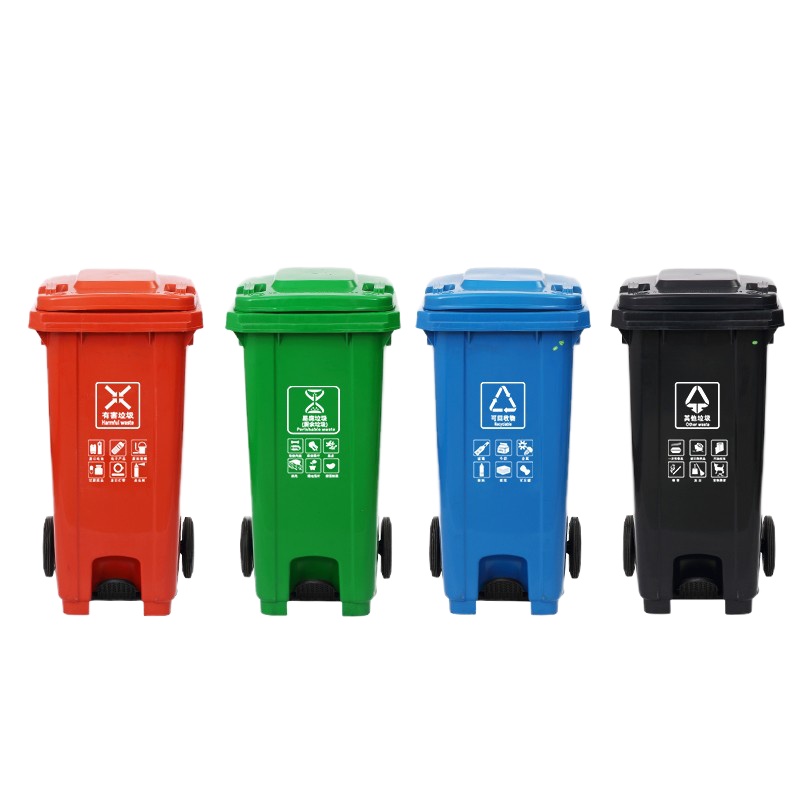 禧天龙 鑫鼎塑业XDL-120A-9单脚踏垃圾桶120L