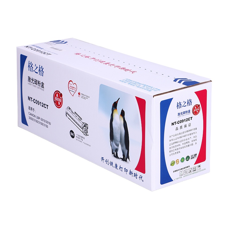 格之格(G&G)CRG-912易加粉硒鼓NT-C0912CT 黑色