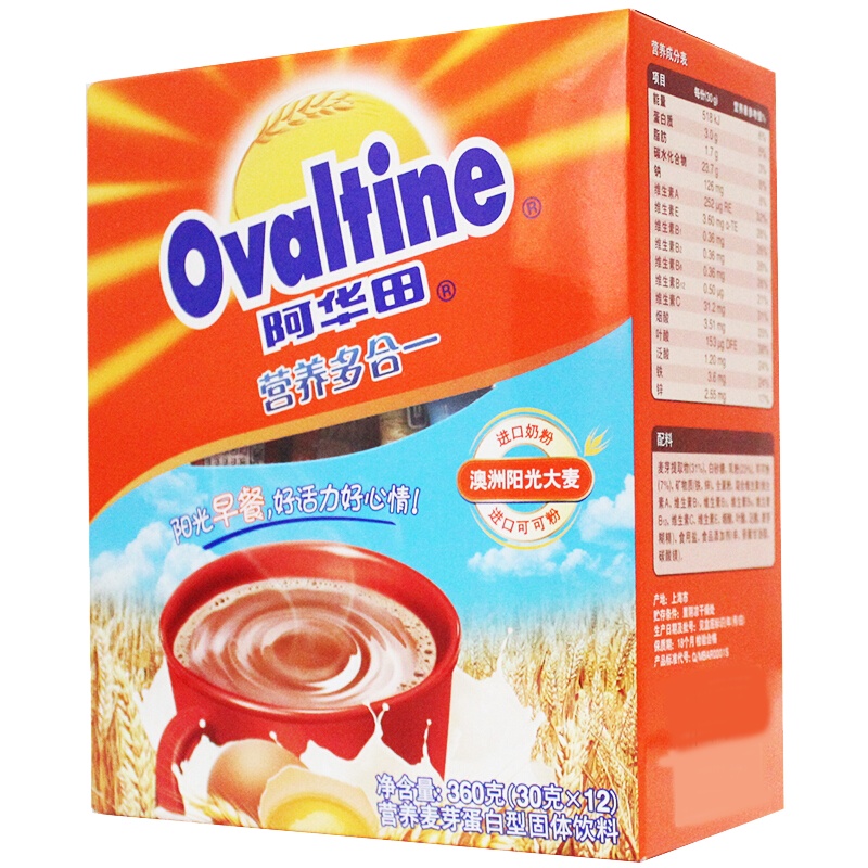 阿华田 Ovaltine coco粉营养多合一随身包冷巧克力速溶可可粉冲饮品30g*12