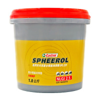 嘉实多(Castrol)商用车长效复合锂基润滑酯NLGI2.5长效保护 1.8kg适用于各类商用车