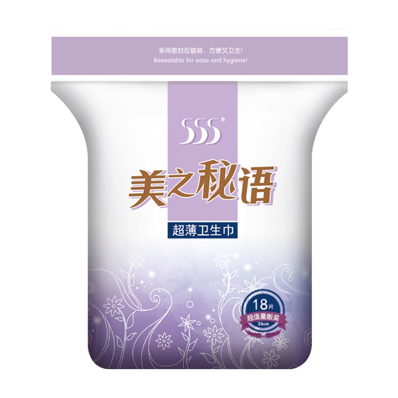 555美之秘语超薄卫生巾夜用360mm18片透气贴身棉姨妈巾