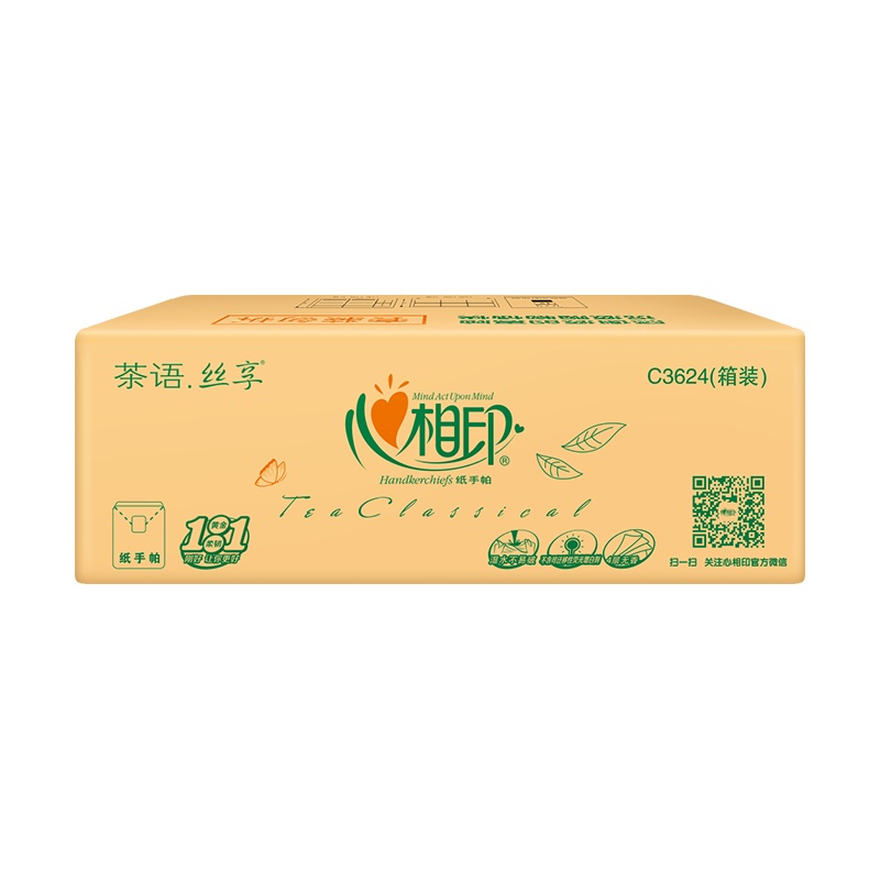 心相印茶语丝享系列手帕纸4层24包*6条整箱装面巾纸擦手纸餐巾纸卫生纸超迷你纸巾茶叶压花出行必备随身便携