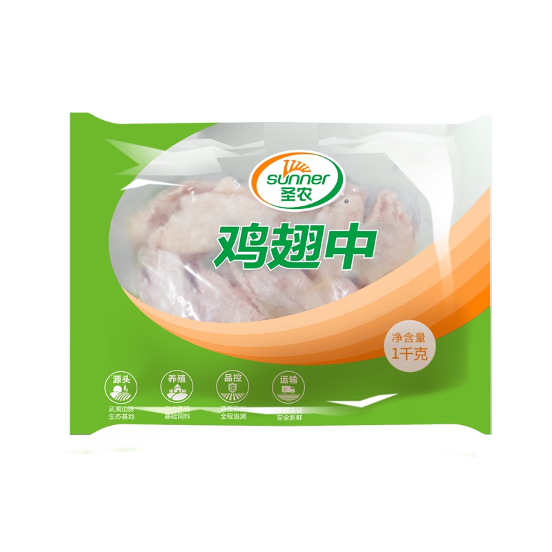 圣农鸡翅中1kg