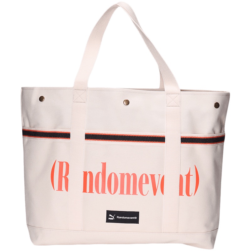 【自营】PUMA黑标男包女包Randomevent运动包休闲手提包077020