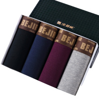 北极绒【4条装】男士内裤男平角裤纯棉质青年潮全棉中腰四角透气短裤头夏季