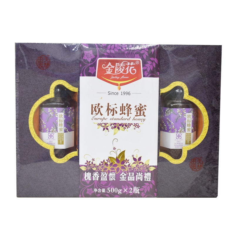 南京溧水无想田园特产 常力欧标洋槐蜂蜜礼盒500g*2瓶 礼盒装1000g