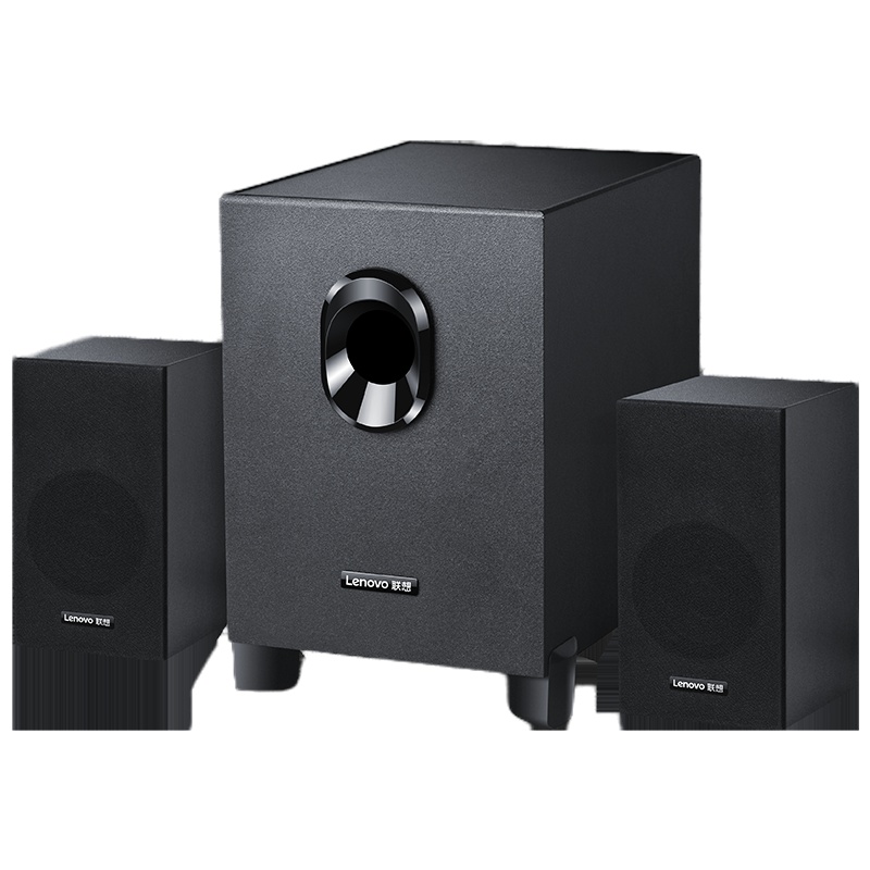 联想1530 Plus音响电脑音箱台式笔记本桌面2.1多媒体音响