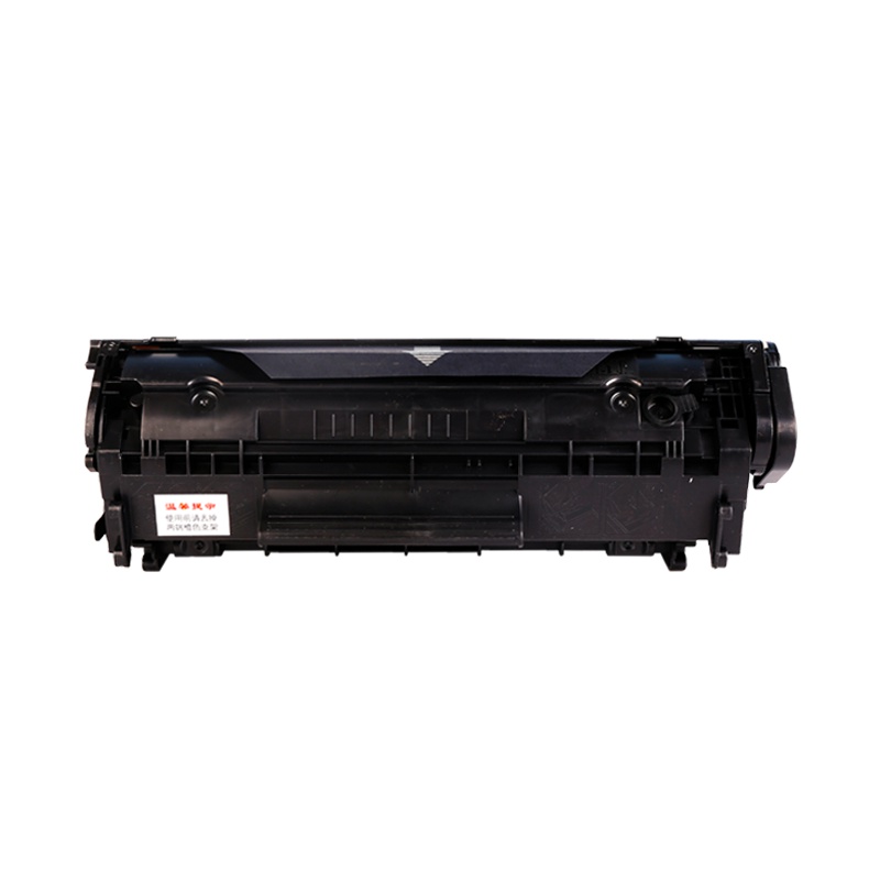 途泓2612A硒鼓打印机适用惠普HP1018 1020 1022 3050 M1005 M1319f LBP2900