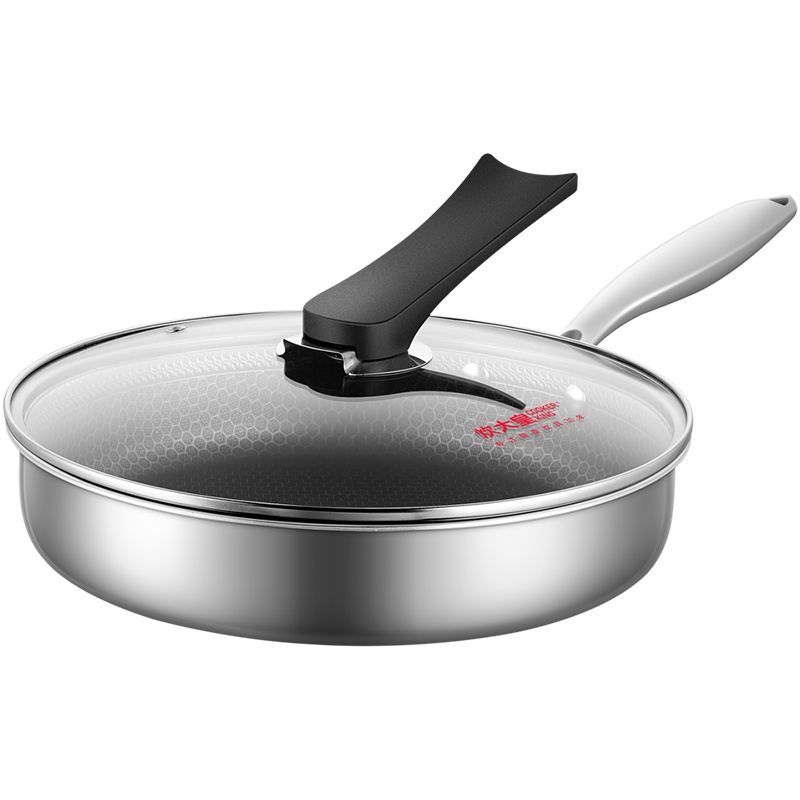 炊大皇全面屏炒锅32cm全面屏煎锅26cm两件套