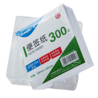 广博GB5102便签纸 300页/盒 3盒装 89*92mm正方形便签本 便签纸