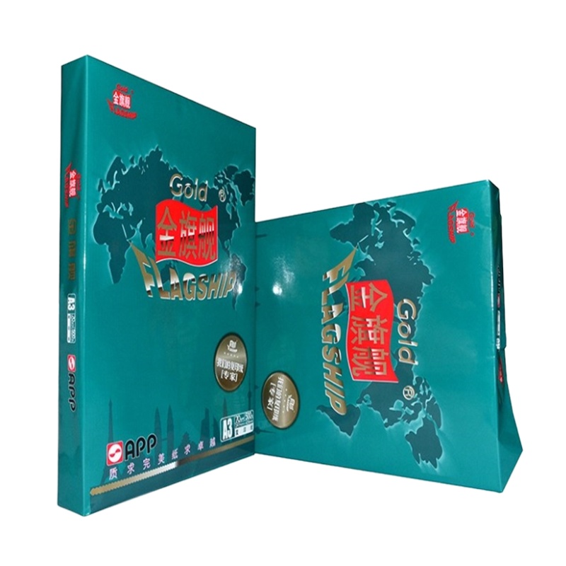 金旗舰 A3/70g复印纸 电脑打印纸全木桨白纸500张/包(整箱装)