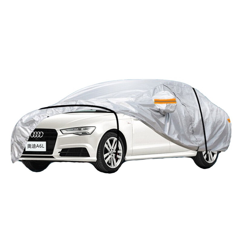 德钺 奥迪A6L 专用车衣罩 加厚牛津布车衣 四季通用