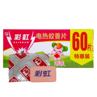 [苏宁易购超市]彩虹乖乖电蚊香片无味驱蚊片60片送电蚊香加热器