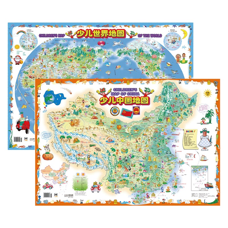 2021新版中国地图+世界地图墙贴儿童房专用超大尺寸高清地图儿童地理百科知识挂图防水撕不烂初中小学生 中国地图+世界地图