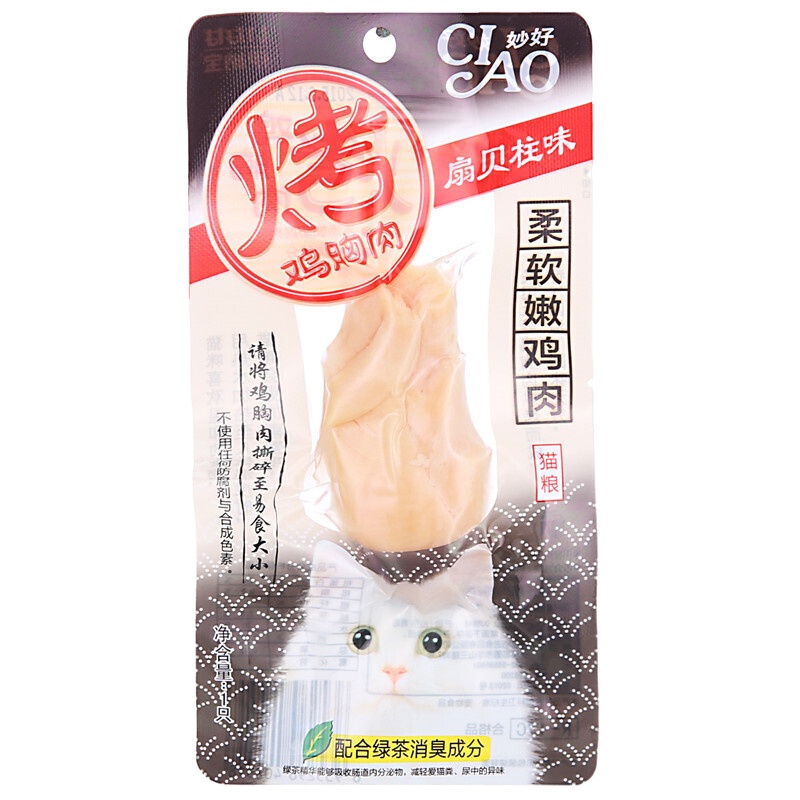 伊纳宝 烤鸡胸肉猫零食扇贝味20g