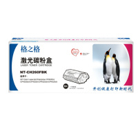 格之格CE260A系列硒鼓NT-CH260FBK适用惠普CP4025n CP4025dn CP4525n 彩色打印机硒鼓