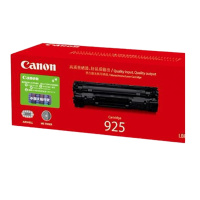 佳能(Canon) 硒鼓CRG925 黑色(适用于LBP6018w/LBP6018L/MF3010)