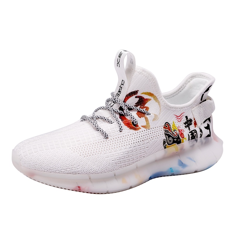 英伦班纳(ENLEN&BENNA)2020新款飞织鞋爆米花椰子鞋老爹鞋跑步鞋男鞋透气鞋运动鞋夏季