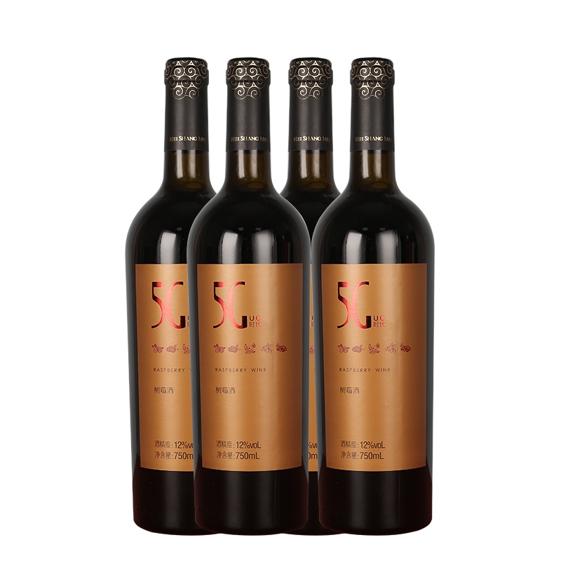 5果精酿红树莓果酒12度*4瓶