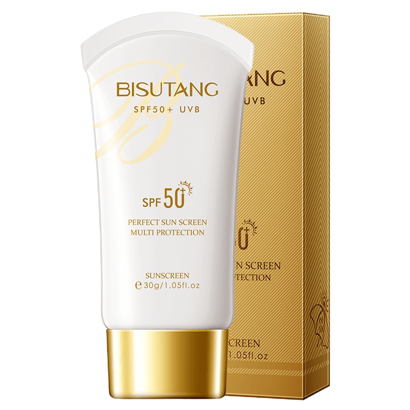 碧素堂防晒霜SPF50+清爽不油腻全身防晒防隔离水防紫外线防辐射护肤品精