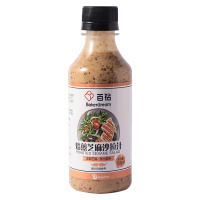 百钻焙煎芝麻沙拉汁 258ml/瓶 规格可选 拌水果蔬菜沙拉酱三明治寿司火锅调味酱 舔碗