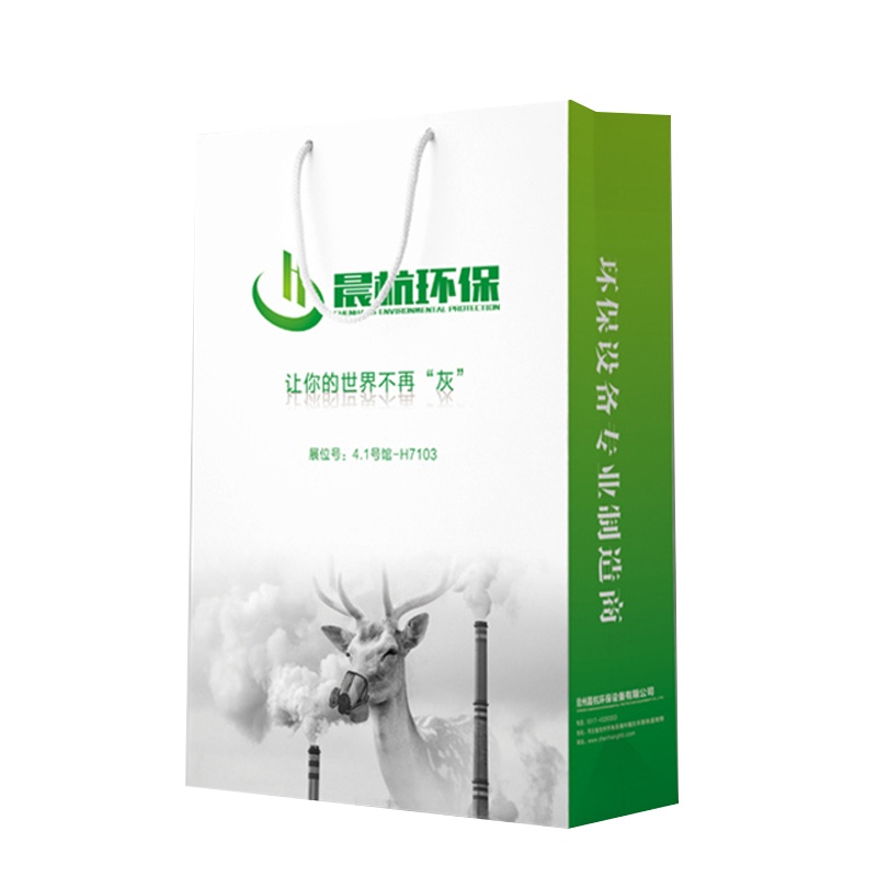 天章办公 纸袋 280g白卡手提袋 手提绳 330*260*100 500个