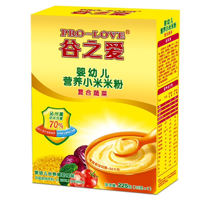 PRO-LOVE/谷之爱系列 其他复合蔬菜营养小米米粉