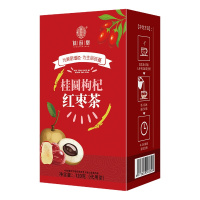 [买1发2]谯韵堂桂圆枸杞红枣茶120g/盒装组合元气茶冰糖桂圆红枣枸杞茶10小包气血三宝茶