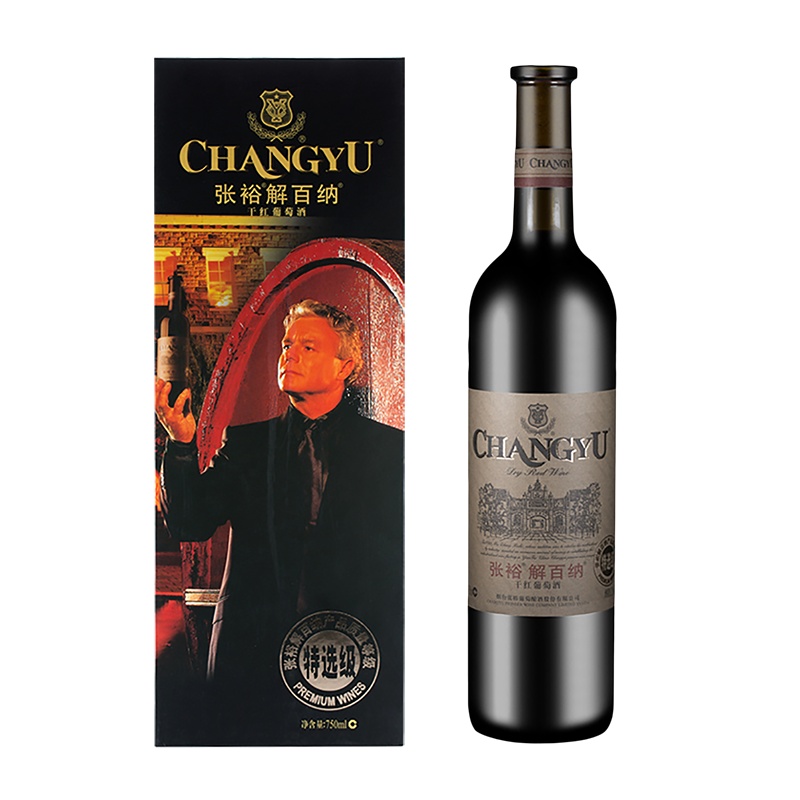 张裕解百纳特选级干红750毫升方盒