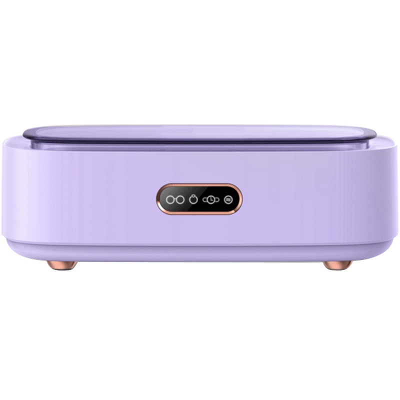朗菲小米生态链超声波清洗机仲夏紫多模式家用洗眼镜机小型假牙套清洁首饰手表带清洗神器
