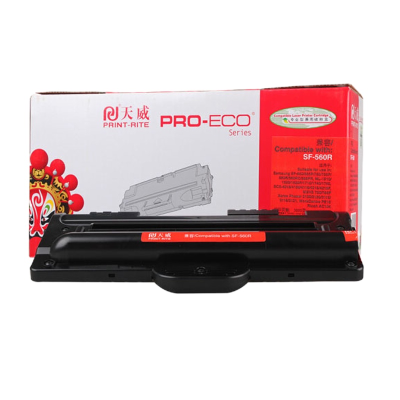 天威 SF-D560RA黑色硒鼓 适用Samsung三星SF-560R 560RC 565PR 565PRC 专业装