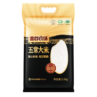 金谷农场 五常大米 2.5KG 稻花香大米 东北大米5斤