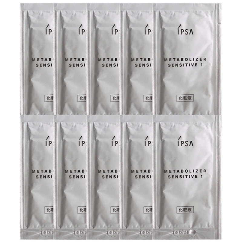 茵芙莎(IPSA)自律循环美肌液2ml SE1*10