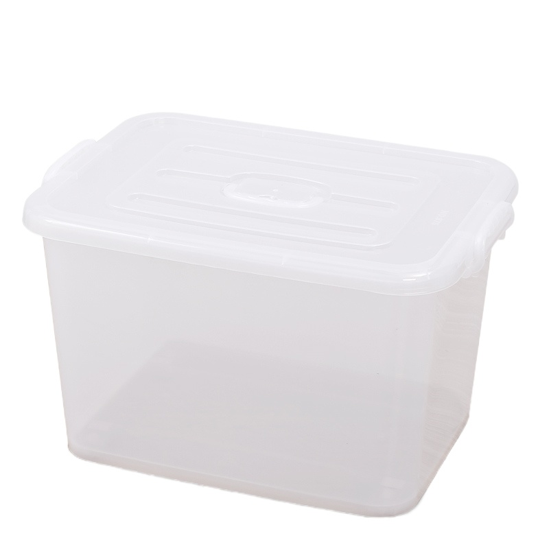 蓝天 80L 多功能收纳箱储物箱 带轮子