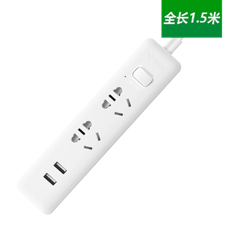 公牛(bull) GN-UUA122 1.5米USB插座 新国标