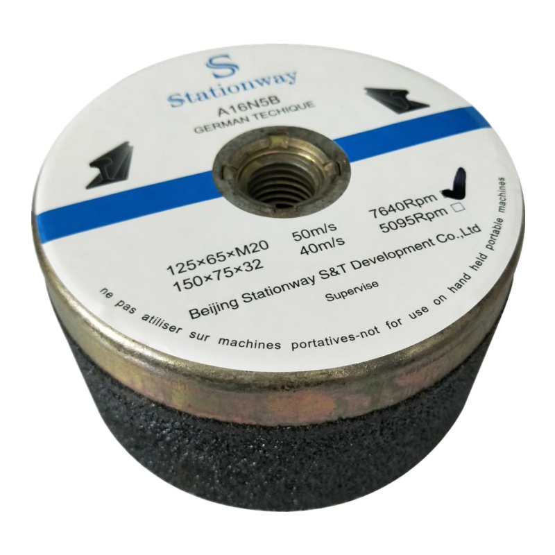Stationway打磨砂轮125*65*M20 12块/箱 1箱
